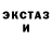 APVP Соль Kaila Morrison