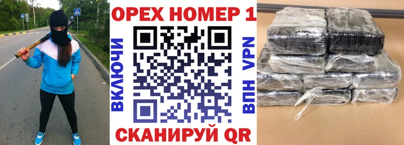 COCAIN 98%  Воскресенск 
