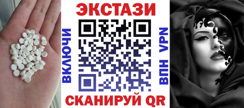 наркошоп  ссылка на мегу онион  ЭКСТАЗИ бентли  darknet официальный сайт  Воскресенск 