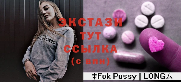 кокаин VHQ Белокуриха
