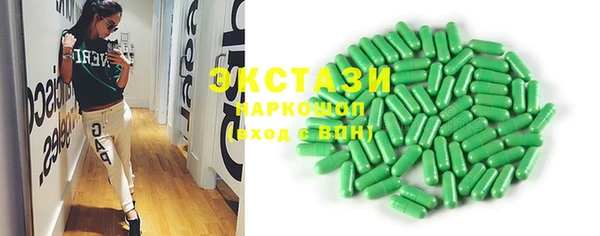 кокаин VHQ Белокуриха