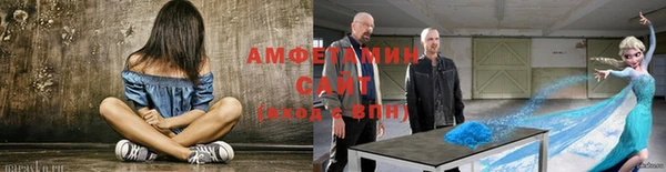 герыч Белоозёрский