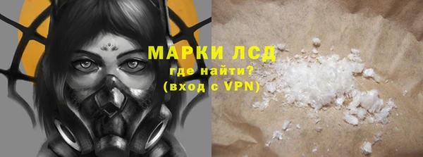 стафф Богданович