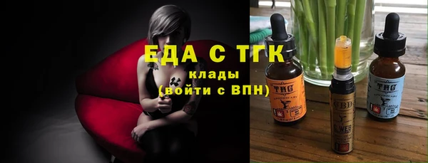 кокс Сосновоборск