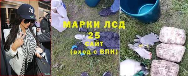 кокаин VHQ Белокуриха