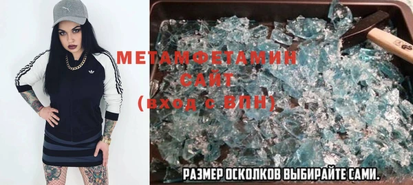 марки lsd Богородицк