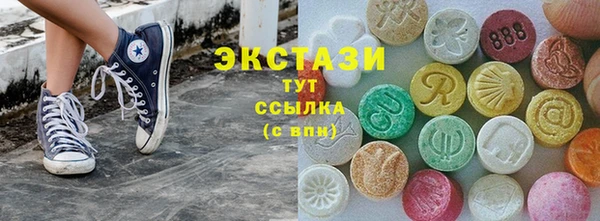 стафф Богданович