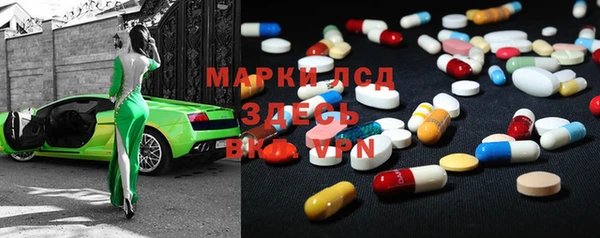 герыч Белоозёрский