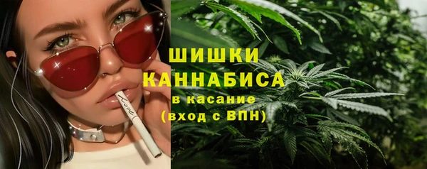 кокаин VHQ Белокуриха