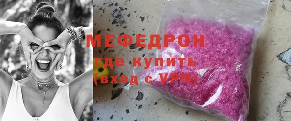 марки lsd Богородицк
