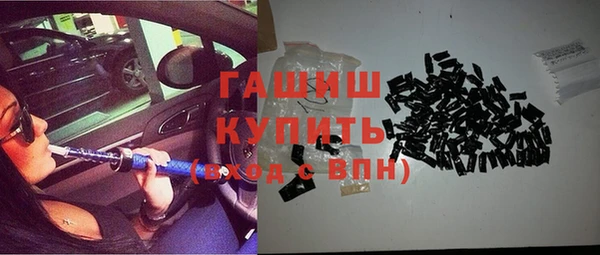 кокаин VHQ Белокуриха