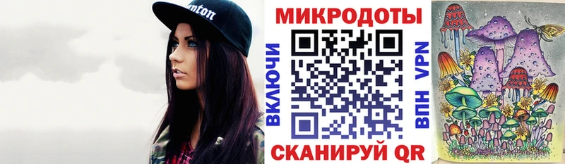 Псилоцибиновые грибы Cubensis  Воскресенск 