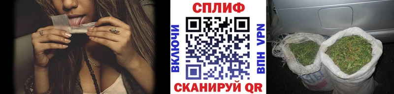 Бошки Шишки LSD WEED  наркотики  Воскресенск 